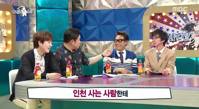 지방 어디출신이라고 대답하면 일반화시키는 사람들 | 인스티즈
