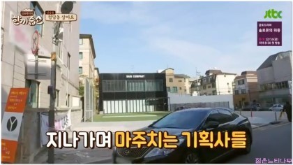 이경규 영화 복수혈전만 아니였다면 | 인스티즈