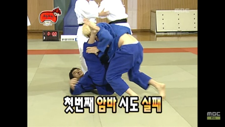 [무한도전] 듣도 보도 못한 유도하는 무한도전 멤버들ㅋㅋㅋㅋㅋㅋㅋㅋ | 인스티즈