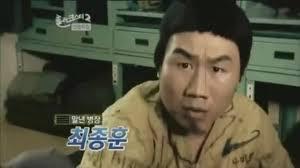 다음중 맞후임으로 한명을 고른다면? | 인스티즈