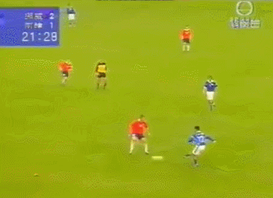2001 칼스버그컵 대한민국 vs 노르웨이.gif | 인스티즈