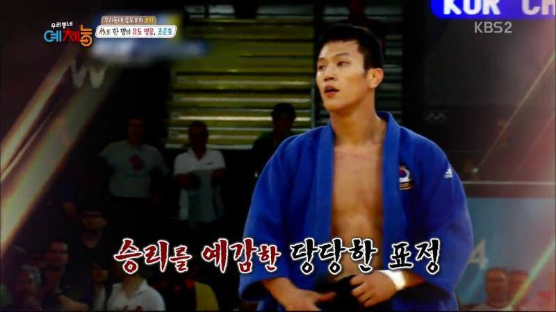 이거 보고 안빡치면 한국 사람 아님 | 인스티즈