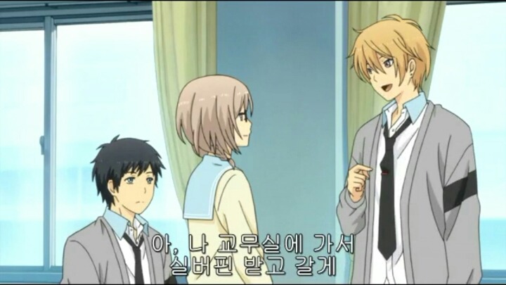 회춘하게 해줄테니까 고딩되라면 될래?ㅡ 리라이프 6 | 인스티즈