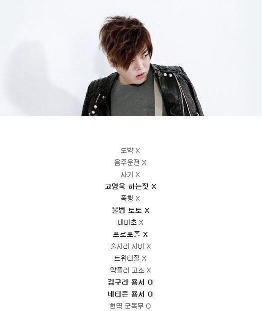 말하는대로 나오면 100분동안 말할거리 있는 게스트 | 인스티즈