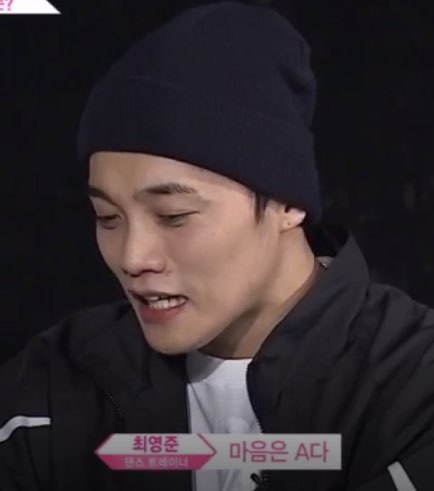 개인적으로 짜본 프로듀스48 BEST 12 | 인스티즈