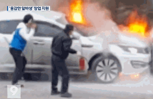 24세에 편의점 점장 된 아르바이트생 | 인스티즈