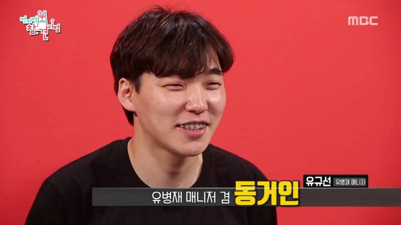 여자들이 좋아하는 현실적인 훈남.jpg | 인스티즈