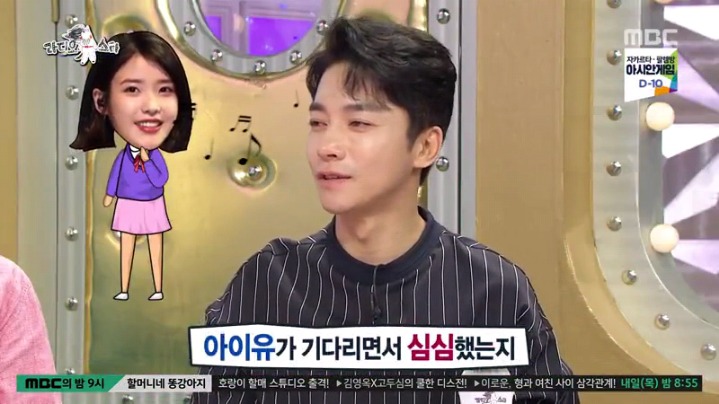 라디오스타에 출연한 김영민 | 인스티즈