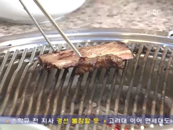 [거침없이하이킥] 비양심적인 문희 ㅋㅋㅋㅋㅋㅋㅋ.jpg | 인스티즈