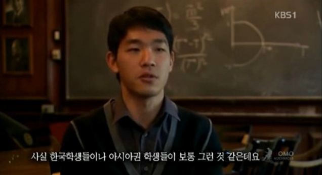 동양인이 토론을 못하는 이유.jpg | 인스티즈