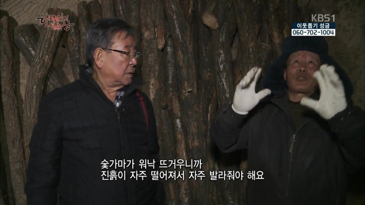 숯불로 해먹는 음식 좋아하시나요?.jpg | 인스티즈