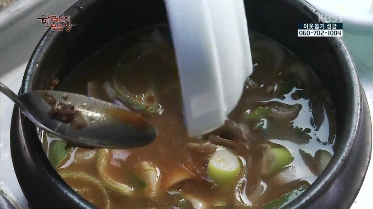 숯불로 해먹는 음식 좋아하시나요?.jpg | 인스티즈