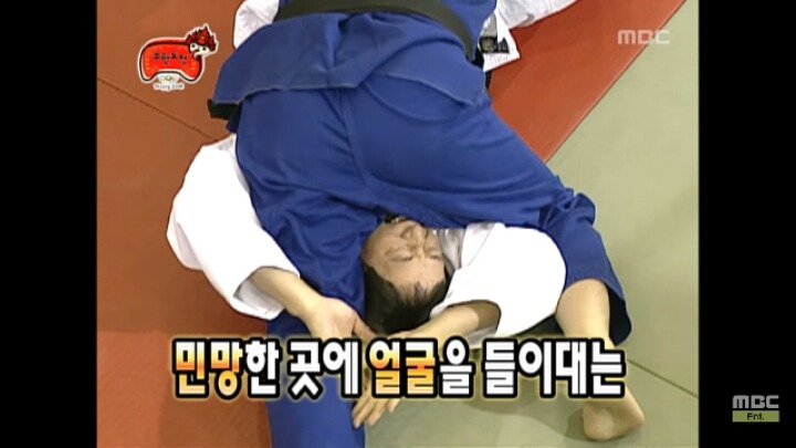 [무한도전] 듣도 보도 못한 유도하는 무한도전 멤버들ㅋㅋㅋㅋㅋㅋㅋㅋ | 인스티즈