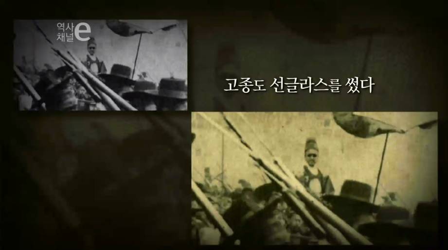 조선시대의 안경 | 인스티즈