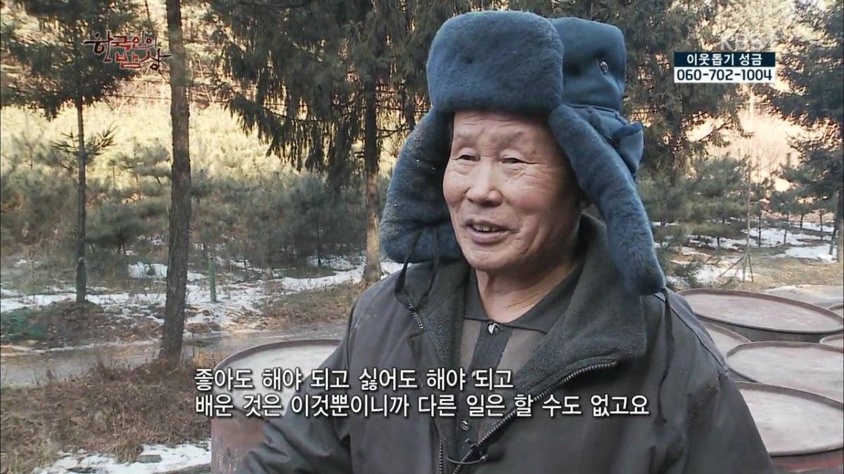 숯불로 해먹는 음식 좋아하시나요?.jpg | 인스티즈