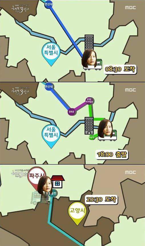 한국의 취업난때문에 외국으로 나가는 청년들 | 인스티즈