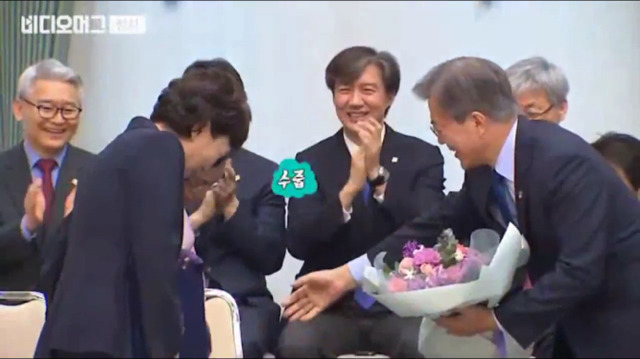 청와대 인사들에게 엄마소개 시켜주는 김현미 장관님jpg | 인스티즈