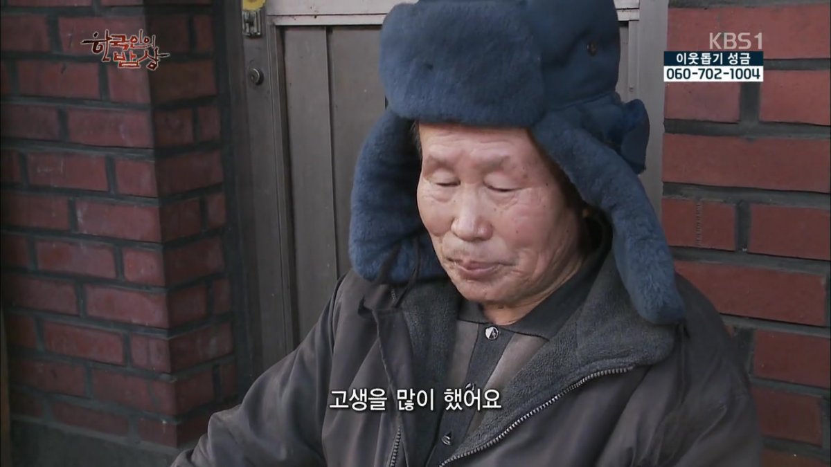 숯불로 해먹는 음식 좋아하시나요?.jpg | 인스티즈