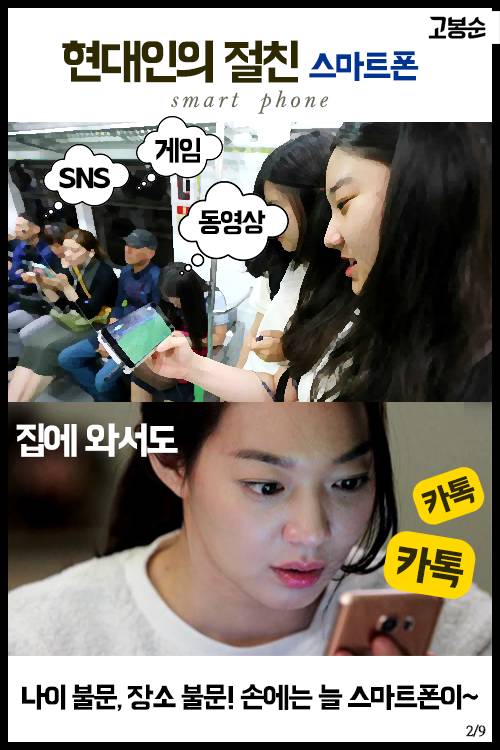  시력이 0.1 떨어졌습니다 | 인스티즈