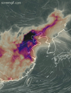 2017년 새해아침 중국이 대한민국에 보낸 선물 | 인스티즈