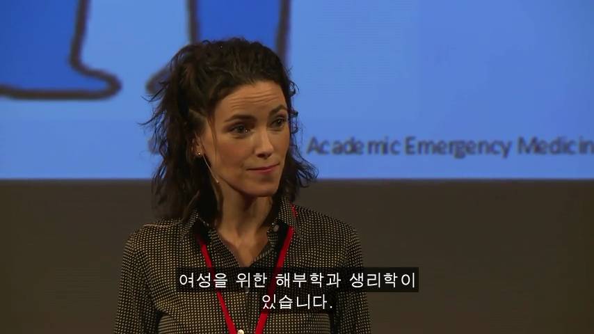 [TED] 왜 약은 종종 여성에게 위험한 부작용이 있는가 | 인스티즈