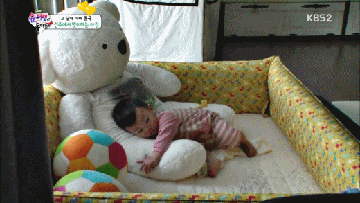 화요일 저녁을 맞이하는 대박이.jpgif | 인스티즈