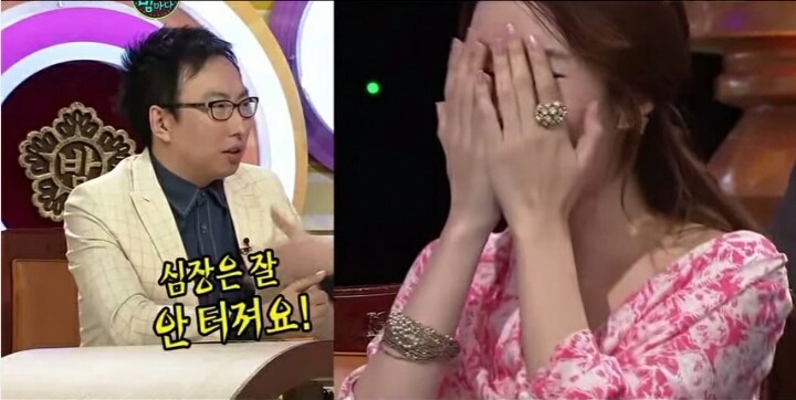 빵터진 유인나 | 인스티즈