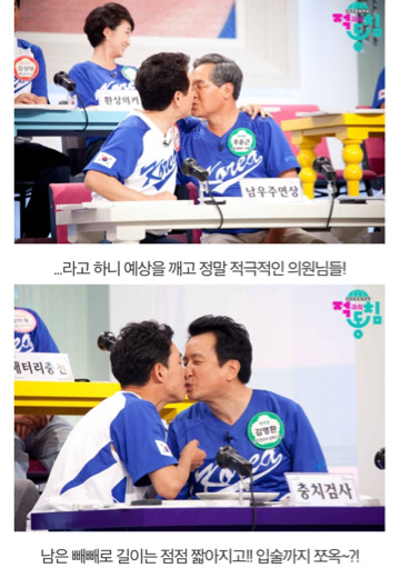 다시는 나올 수 없는 전무후무한 예능.jpg | 인스티즈