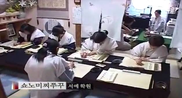 한글의 원조는 일본의 신대문자.jpg | 인스티즈