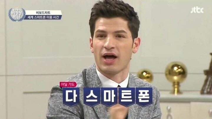 길거리음식도 스마트폰으로 결제하는 중국 | 인스티즈