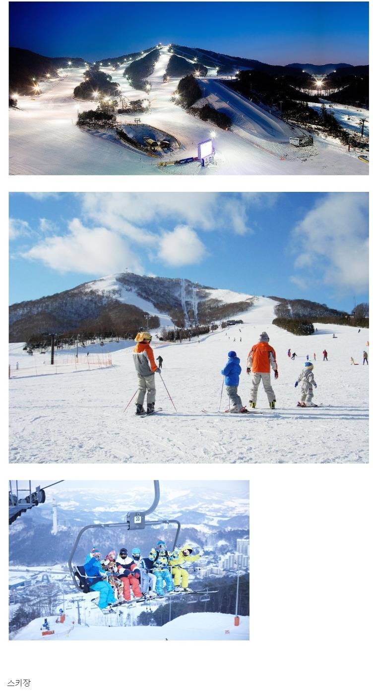 의외로 안가본 사람 많은 곳 .jpg | 인스티즈