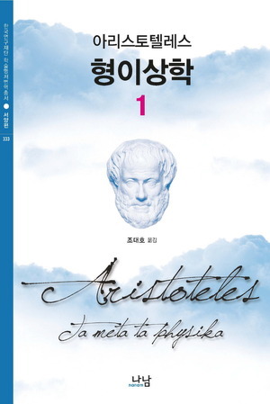 철학과 학부생들이 선정한 철학책 난이도 | 인스티즈