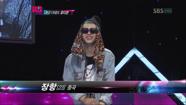 프로듀스101 남자버전 궁예 시나리오.jpg | 인스티즈