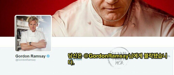 고든램지한테 욕 안먹은 사람 | 인스티즈