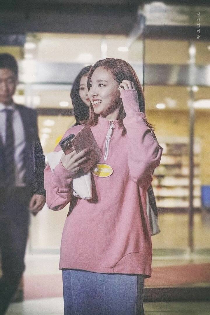 컴백전 예능 시동거는 오늘자 [트와이스] | 인스티즈