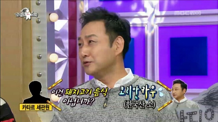 김수용이 카타르 이민을 포기한 이유 | 인스티즈