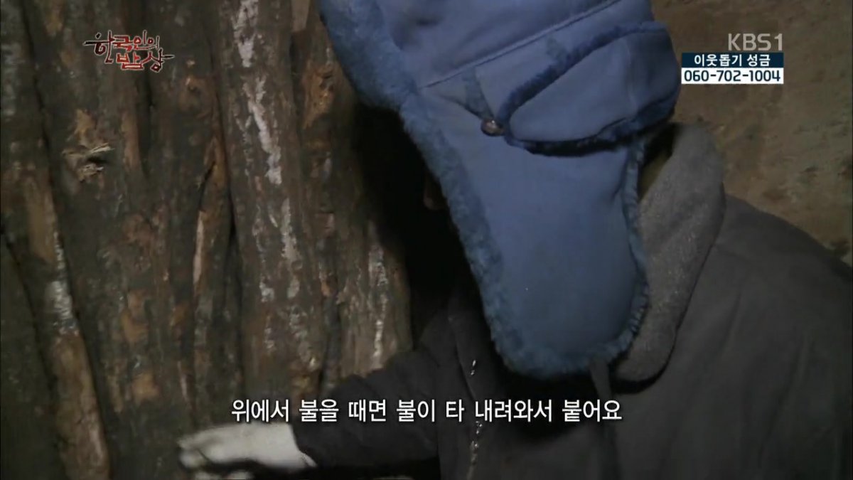 숯불로 해먹는 음식 좋아하시나요?.jpg | 인스티즈