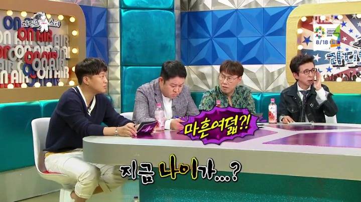 라디오스타에 출연한 김영민 | 인스티즈