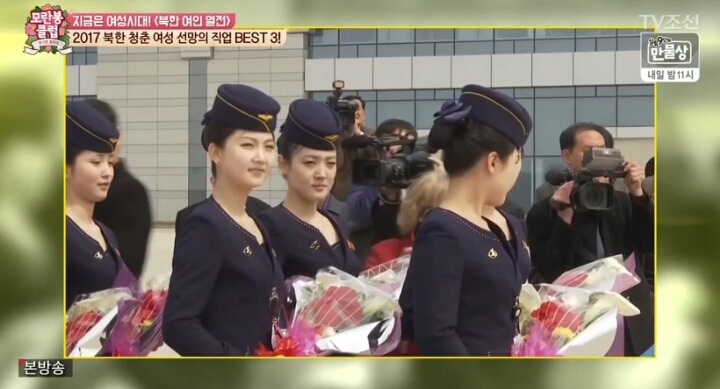 북한 스튜디어스 | 인스티즈