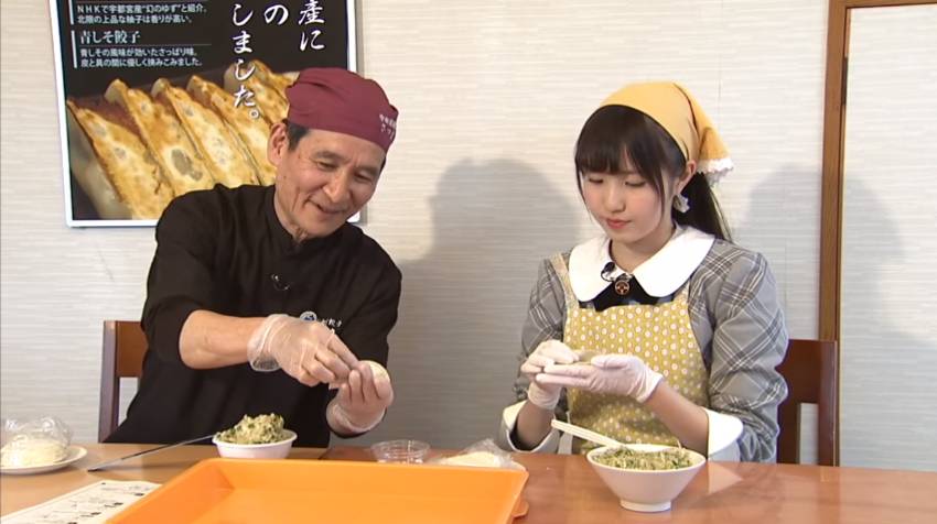 프로듀스48 열심히 사는 농어촌전형 혼다 히토미 | 인스티즈