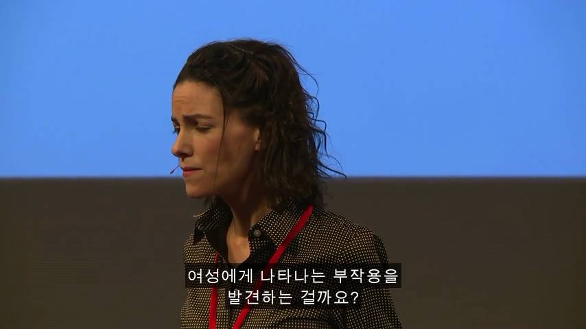 [TED] 왜 약은 종종 여성에게 위험한 부작용이 있는가 | 인스티즈