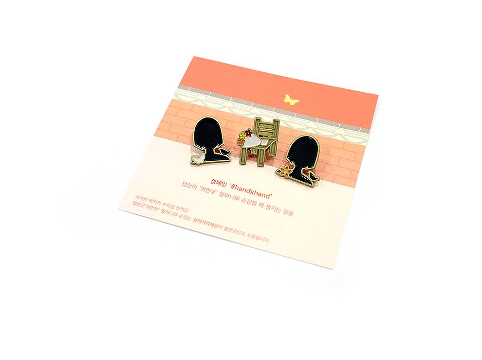 평화의 소녀상 배지 | 인스티즈