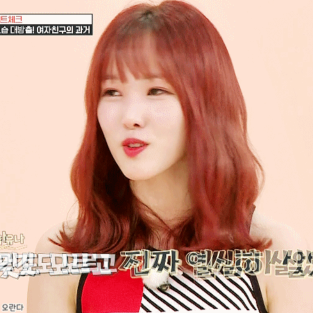 180731 아이돌룸 여자친구 랜덤짤 대방출.gif | 인스티즈