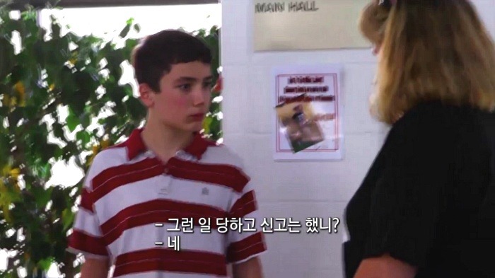 양비론 내세우며 피해자한테 책임전가하는 사람들의 전형적인 논리 | 인스티즈