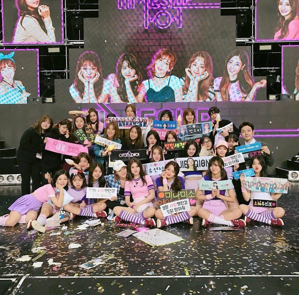 아이오아이 멤버들이 아이오아이에게 | 인스티즈