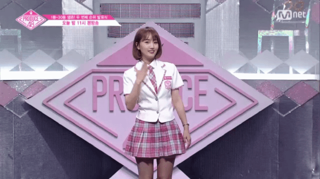 프로듀스48 컨셉평가다시 만나팀 멤버 소개 | 인스티즈