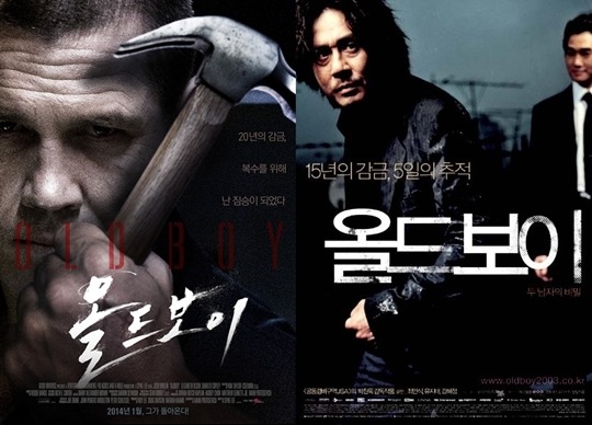 우리나라 역대 최고영화 | 인스티즈