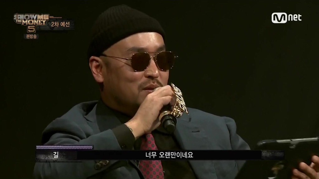 쇼미더머니5에서 임팩트 甲 이였던 참가자 | 인스티즈