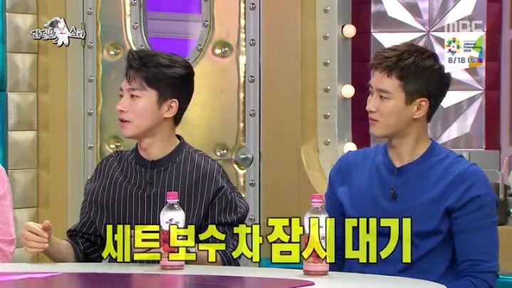 라디오스타에 출연한 김영민 | 인스티즈