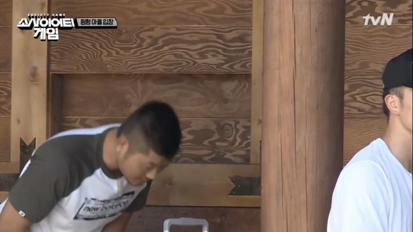 [소사이어티게임] 인성甲 권아솔 | 인스티즈